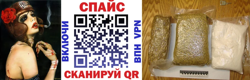 Бутират 1.4BDO  Дно 