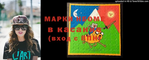MDMA Premium VHQ Алексин