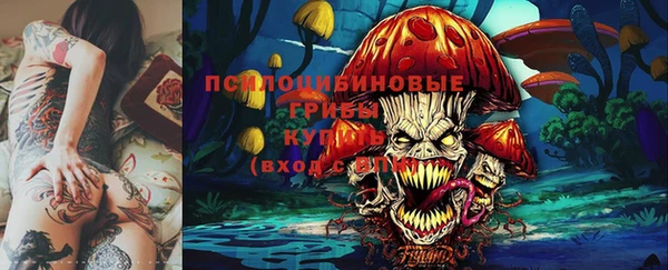 MDMA Premium VHQ Алексин