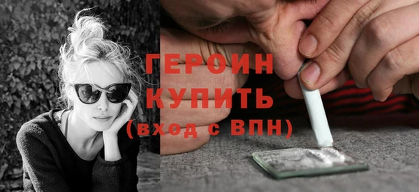 герыч Алзамай