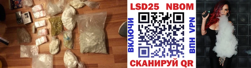 ссылка на мегу маркетплейс  Дно  LSD-25 экстази ecstasy  закладки 