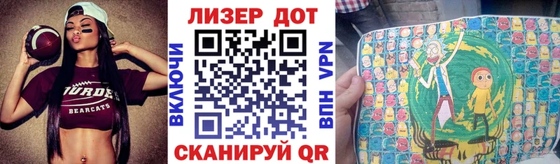 Марки NBOMe 1,5мг  как найти закладки  Дно 